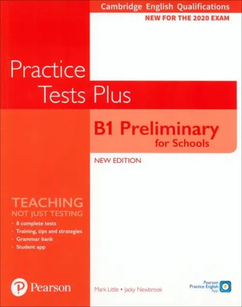 Practice Tests Plus. New Edition. B1 Preliminary fot Schools. Student's Book without key, Оранжевый
Practice Tests Plus. New Edition. B1 Preliminary fot Schools. Student's Book without key, Оранжевый