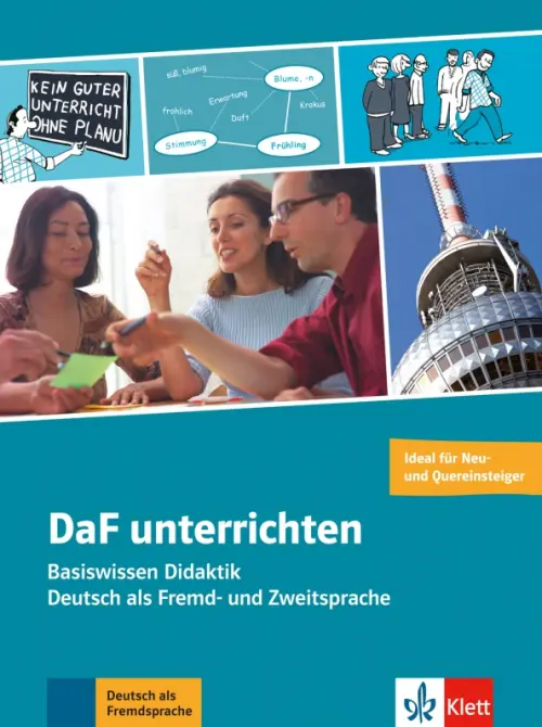 DaF unterrichten. Basiswissen Didaktik - Deutsch als Fremd- und Zweitsprache. Buch + Online, Зелёный
DaF unterrichten. Basiswissen Didaktik - Deutsch als Fremd- und Zweitsprache. Buch + Online, Зелёный