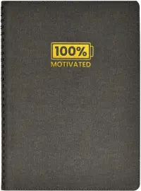 Записная книжка Джинс, черный, А5+, 96 листов