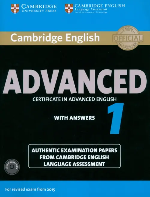 Cambridge English Advanced 1 for Revised Exam from 2015. Student's Book with Answers + Audio CDs, Чёрный
Cambridge English Advanced 1 for Revised Exam from 2015. Student's Book with Answers + Audio CDs, Чёрный