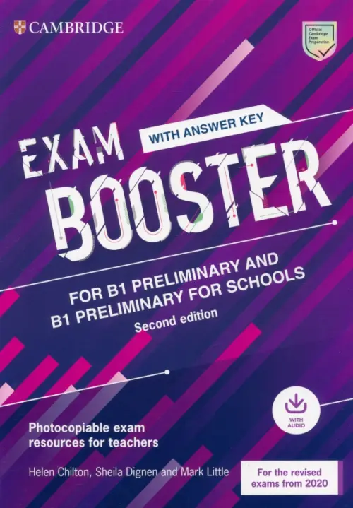 Exam Booster for B1 Preliminary and B1 Preliminary for Schools + Answer Key + Audio, Фиолетовый
Exam Booster for B1 Preliminary and B1 Preliminary for Schools + Answer Key + Audio, Фиолетовый