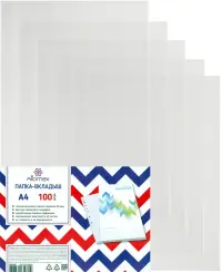 Папка-вкладыш, A4, 100 шт