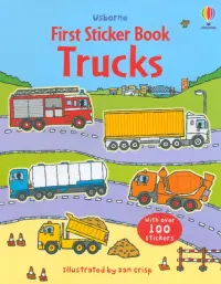 Trucks