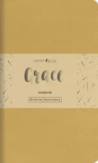 Книга для записей Grace, крем-брюлле, А6-, 60 листов, клетка