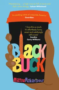 Black Buck