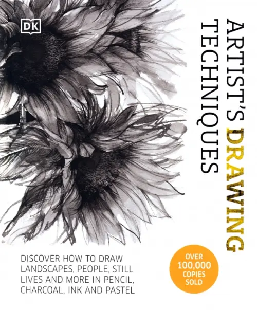 Artist`s Drawing Techniques. Discover how to draw landscapes, people, still lifes and more, Белый
Artist`s Drawing Techniques. Discover how to draw landscapes, people, still lifes and more, Белый