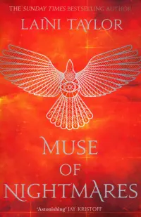 Muse of Nightmares