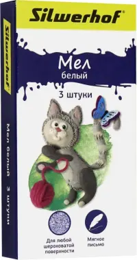 Мел белый "Пластилиновая коллекция" (3 штуки) ( 882082-03)