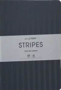 Книга для записей Stripes. Серо-голубой, 128 листов, А5, клетка