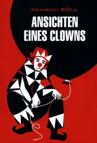 Ansichten eines Clowns