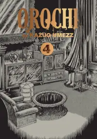 Orochi. The Perfect Edition. Volume 4