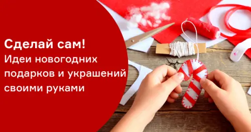 7 секретов, как собрать красивый букет для дома