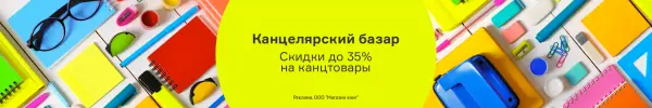 Майшоп - Интернет-магазин: книги, учебники, иностранная литература ...