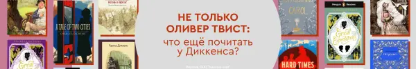 Специальное предложение