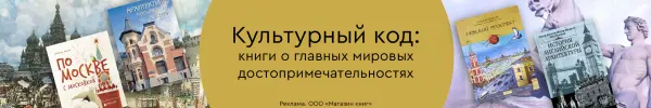 Специальное предложение