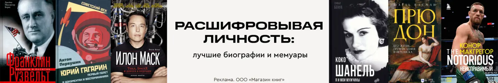 Специальное предложение