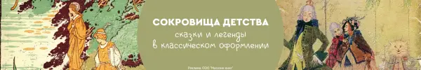Специальное предложение