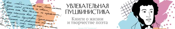 Специальное предложение