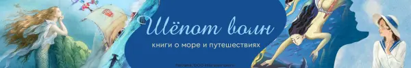 Специальное предложение