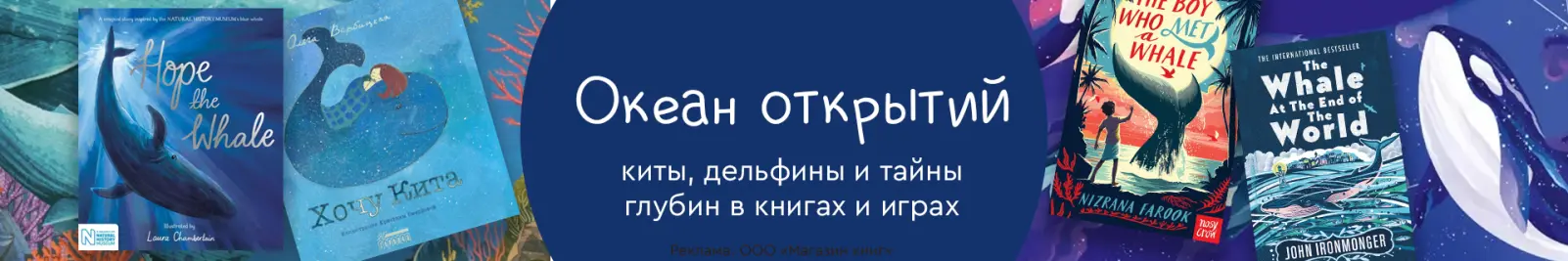 Специальное предложение