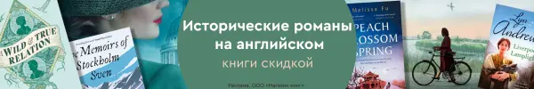 Специальное предложение