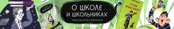Специальное предложение