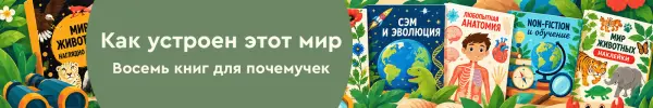 Специальное предложение