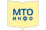 МТО Инфо