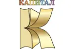 Капитал