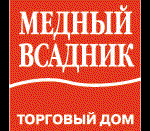 Медный всадник