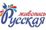 Русская живопись