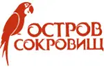 Остров сокровищ