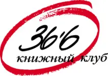 Клуб 36`6