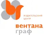 Просвещение/Вентана-Граф