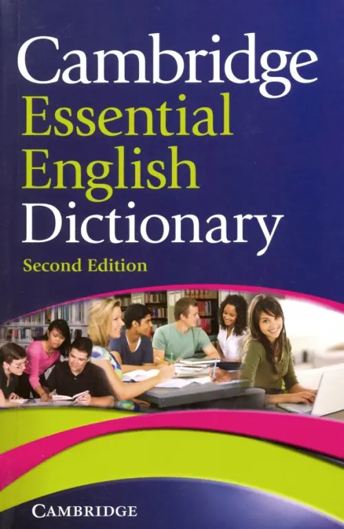 

Cambridge Essential English Dictionary, Синий