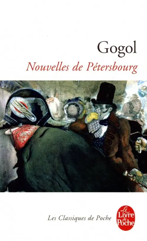 

Les Nouvelles de Petersbourg, Белый