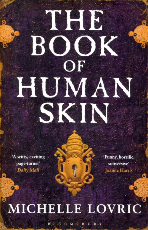 

The Book of Human Skin, Фиолетовый