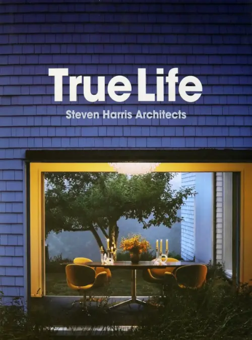 

True Life. Steven Harris Architects, Синий