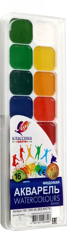 

Акварель "Классика", 16 цветов, без кисти, Разноцветный