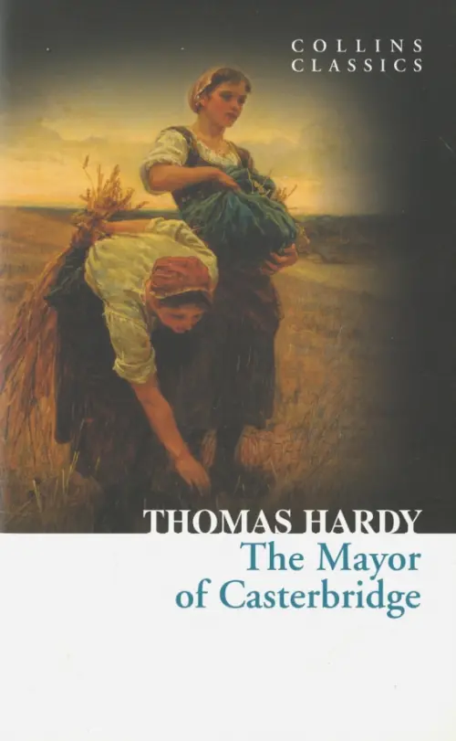 

The Mayor of Casterbridge, Жёлтый