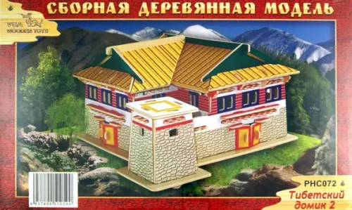 

Сборная деревянная модель, цветная. Тибетский домик 2, Бежевый;желтый