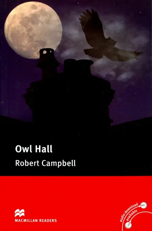 Owl Hall