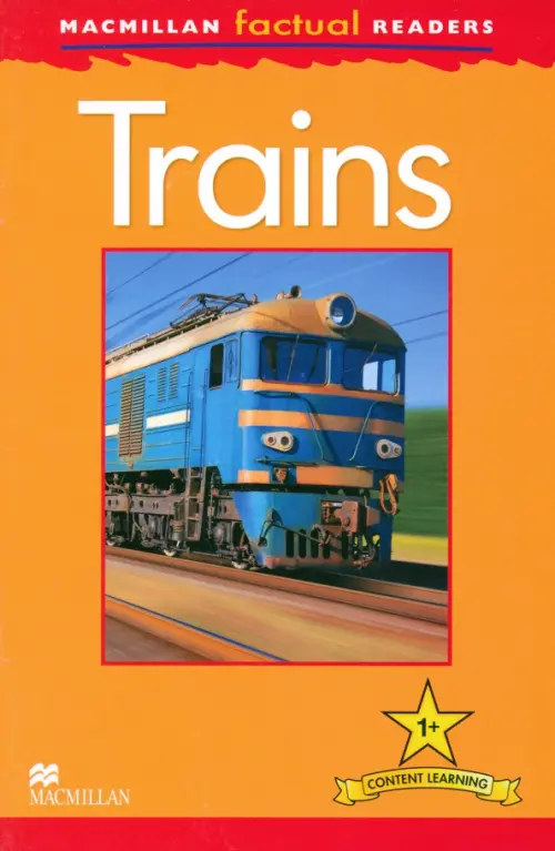 Trains Reader MFR1 - Feldman Thea