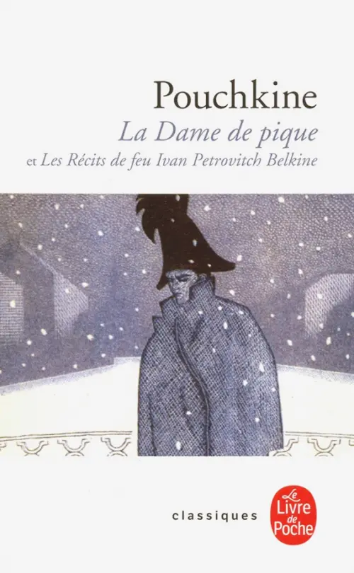 

La Dame de Pique, Белый