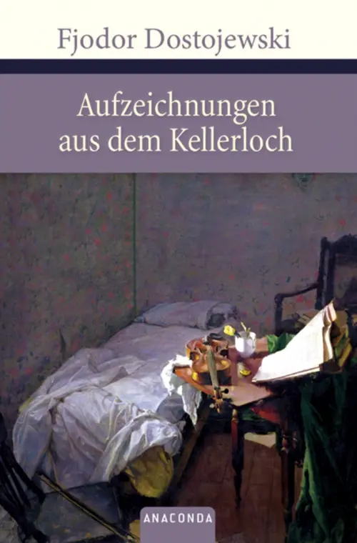 

Aufzeichnungen aus dem Kellerloch, Фиолетовый