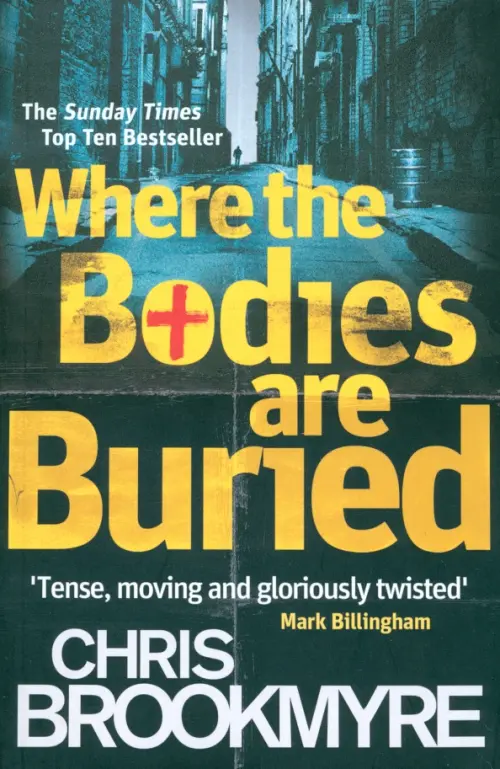 Where the Bodies Are Buried