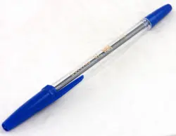 Ручка шариковая "Corvina 51", синяя