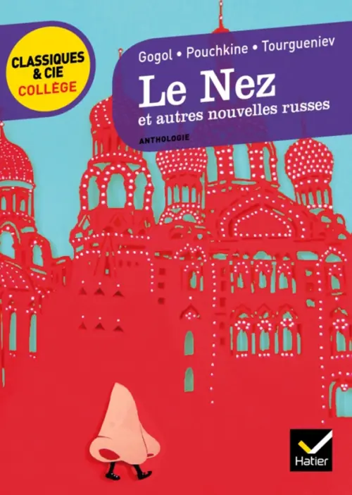 

Le Nez et autres nouvelles russes, Красный