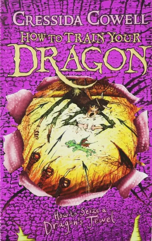 

How to Seize a Dragon's Jewel, Фиолетовый