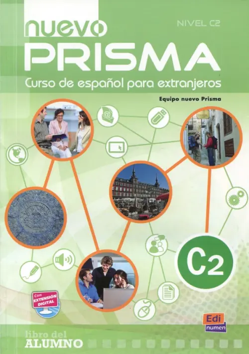 

Nuevo Prisma. Nivel C2. Libro del alumno (+CD) (+ CD-ROM), Зелёный